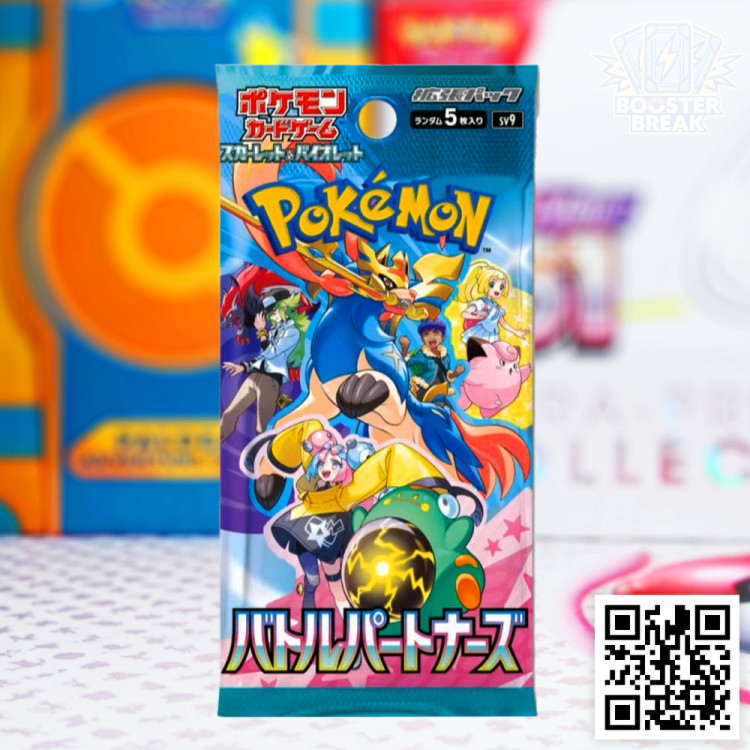 Pokémon TCG: Battle Partners [SV9] Booster Pack - wersja japońska