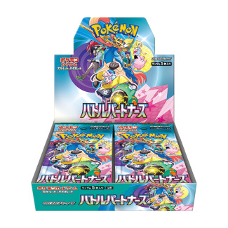 Pokémon TCG: Battle Partners [SV9] Booster Box - wersja japońska