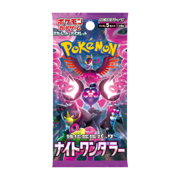 Pokémon TCG: Night Wanderer [SV6A] Booster Pack - wersja japońska