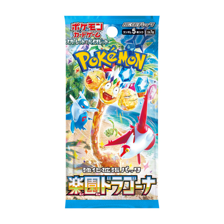 Pokémon TCG: Paradise Dragona [SV7A] Booster Pack - wersja japońska