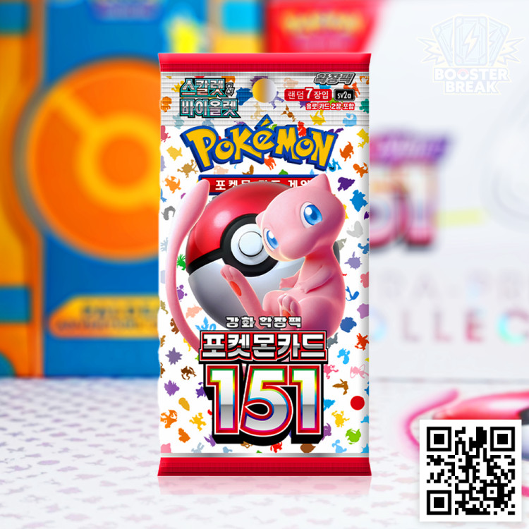 Pokémon TCG: 151 Korean [SV2A] Booster Pack - wersja koreańska
