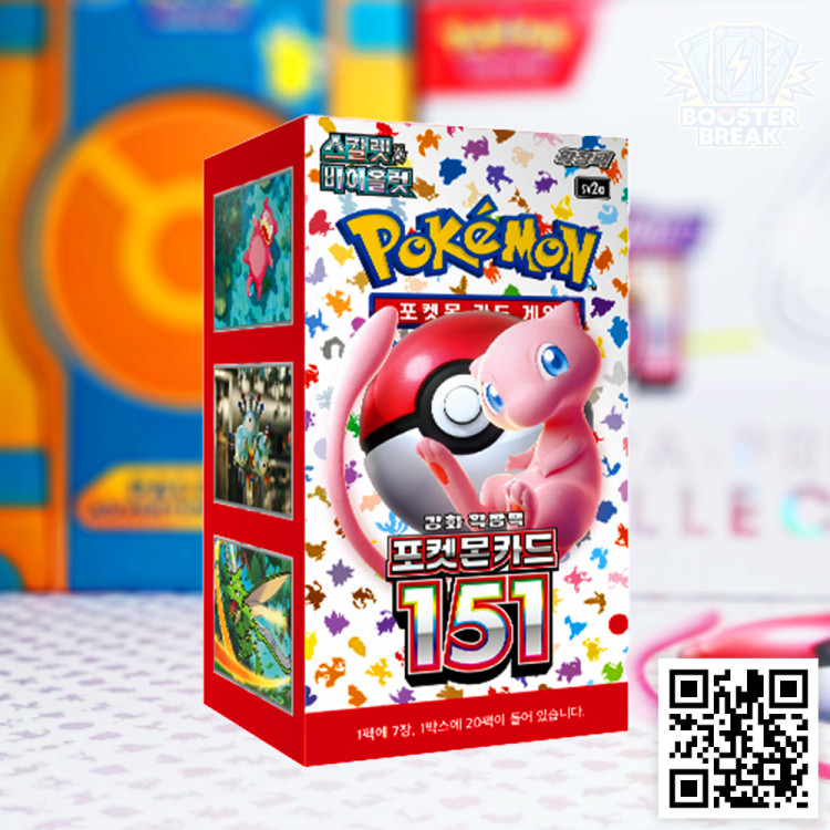 Pokémon TCG: 151 Korean [SV2A] Booster Box - wersja koreańska