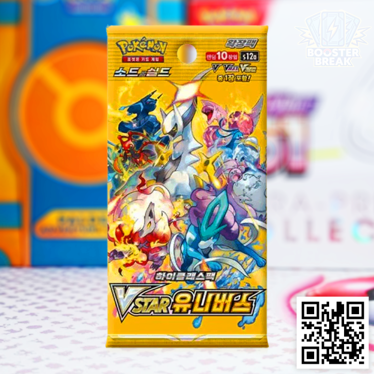 Pokémon TCG: VSTAR Universe [S12A] Booster Pack - wersja koreańska