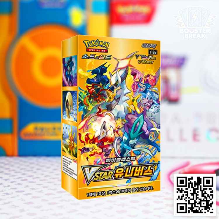 Pokémon TCG: VSTAR Universe [S12A] Booster Box - wersja koreańska