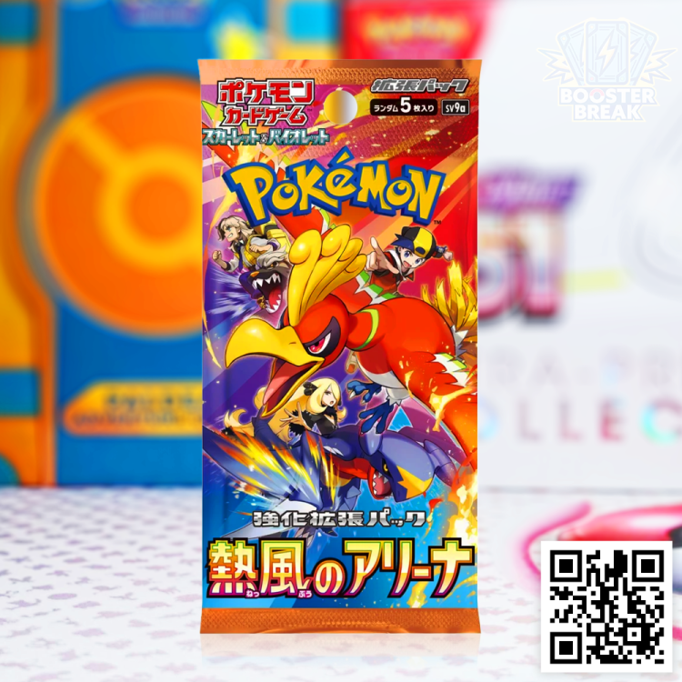 Pokémon TCG: Heat Wave Arena [SV9A] Booster Pack - wersja japońska