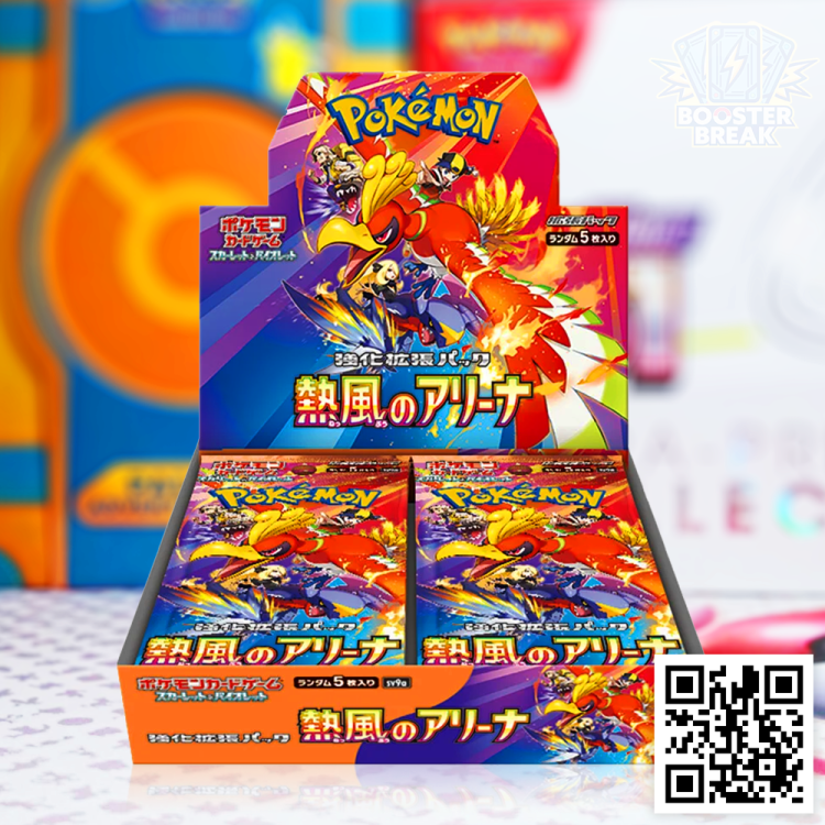 Pokémon TCG: Heat Wave Arena [SV9A] Booster Box - wersja japońska