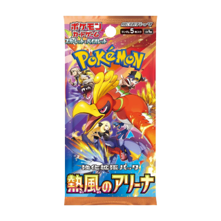 Pokémon TCG: Heat Wave Arena [SV9A] Booster Box - wersja japońska