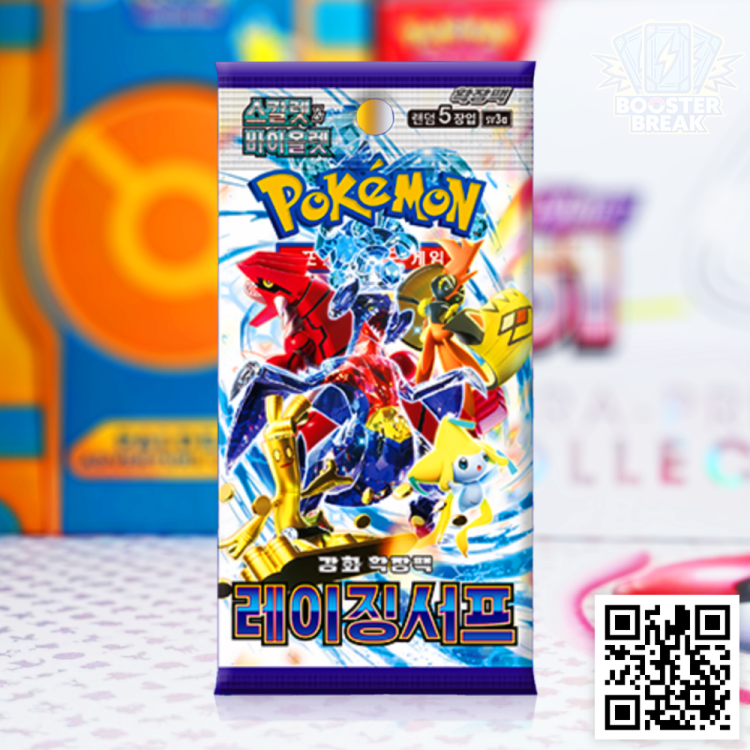 Pokémon TCG: Raging Surf [SV3A] Booster Pack - wersja koreańska