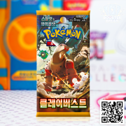 Pokémon TCG: Clay Burst [SV2D] Booster Pack - wersja koreańska