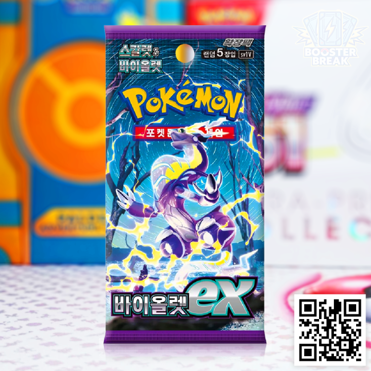 Pokémon TCG: Violet EX [SV1V] Booster Pack - wersja koreańska