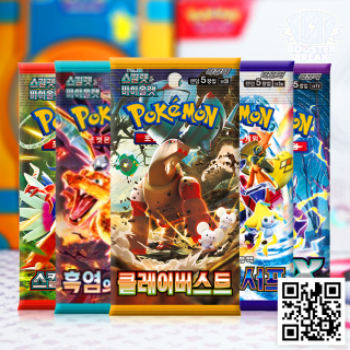 Pokémon TCG: Welcome Booster Bundle (5-pack) - wersja koreańska