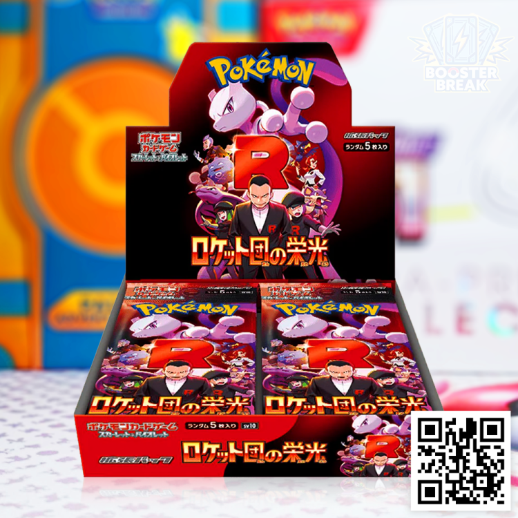 Pokémon TCG: The Glory of Team Rocket [SV10] Booster Box - wersja japońska
