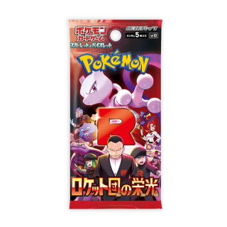 Pokémon TCG: The Glory of Team Rocket [SV10] Booster Box - wersja japońska