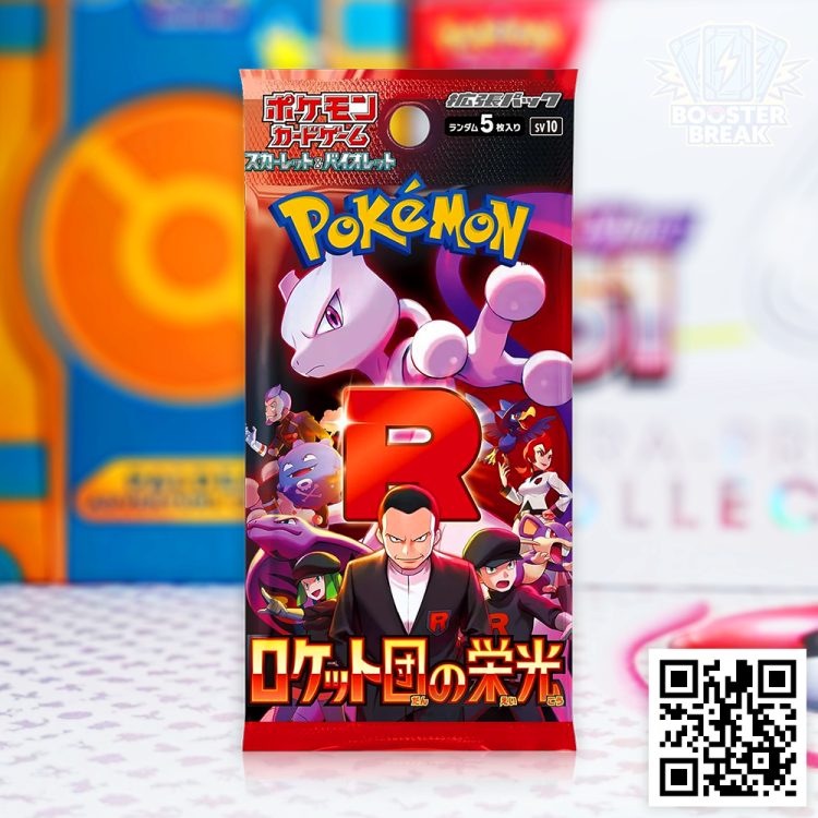 Pokémon TCG: The Glory of Team Rocket [SV10] Booster Pack - wersja japońska