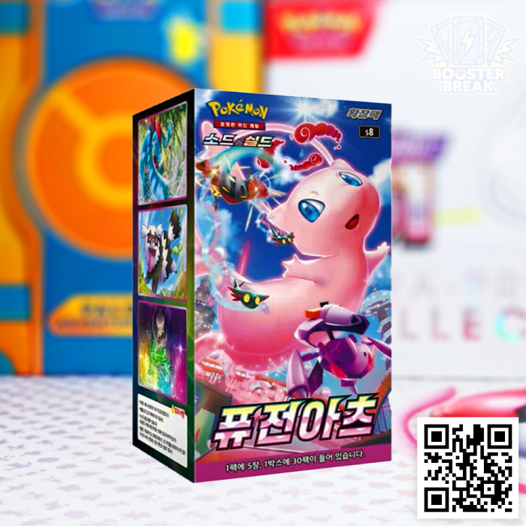 Pokémon TCG: Fusion Arts [S8] Booster Box - wersja koreańska