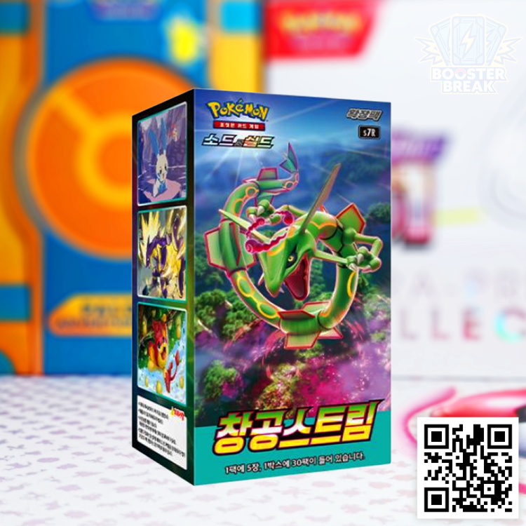 Pokémon TCG: Blue Sky Stream [S7R] Booster Box - wersja koreańska