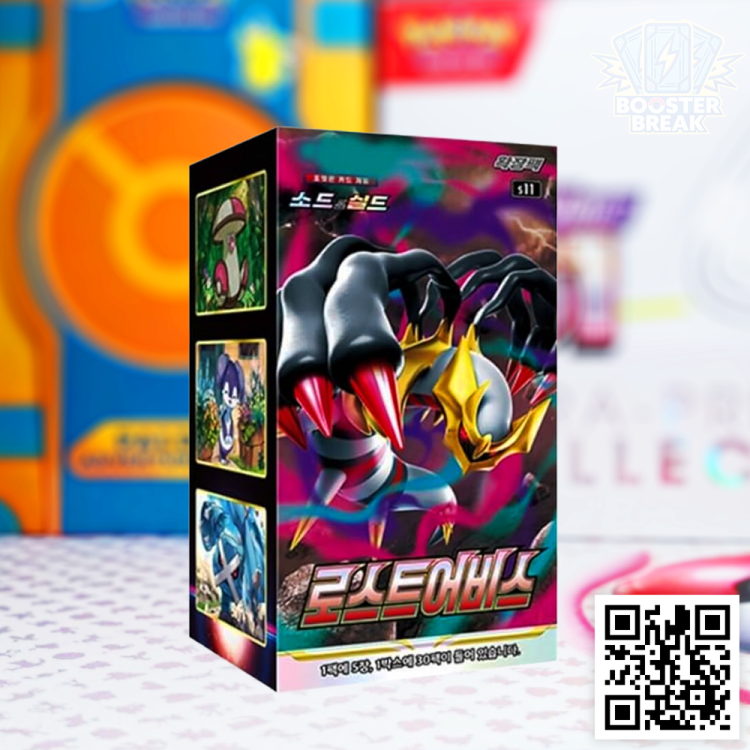 Pokémon TCG: Lost Abyss [S11] Booster Box - wersja koreańska