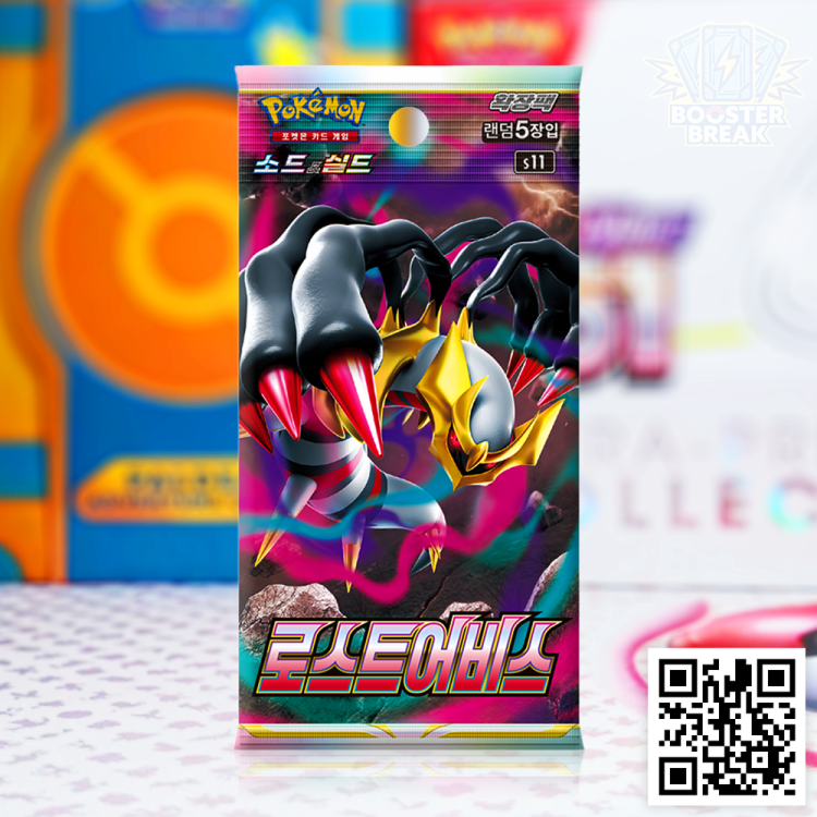 Pokémon TCG: Lost Abyss [S11] Booster Pack - wersja koreańska