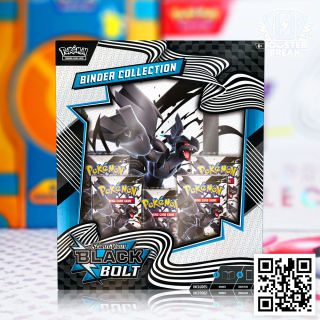 Pokémon TCG: Black Bolt - Binder Collection - Zekrom - wersja angielska