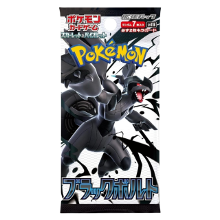 Pokémon TCG: Black Bolt [SV11B] Booster Pack - wersja japońska