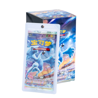 Pokémon TCG: Shadow of the Blue Sea Booster Pack (set A) - wersja chińska