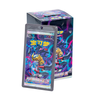Pokémon TCG: Shadow of the Blue Sea Booster Pack (set B) - wersja chińska