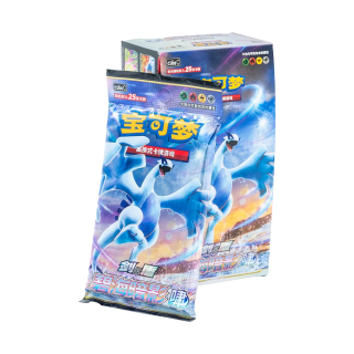 Pokémon TCG: Shadow of the Blue Sea Jumbo Booster Pack (set A) - wersja chińska