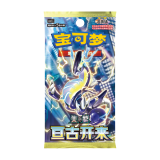 Pokémon TCG: Eternal Birth [CSV1] Booster Pack - wersja chińska