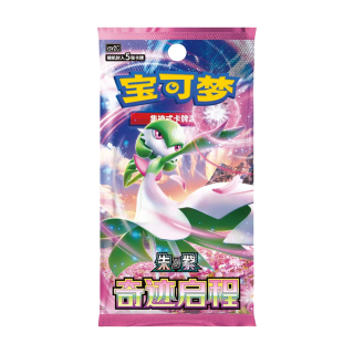Pokémon TCG: Miracle Journey [CSV2] Booster Pack - wersja chińska