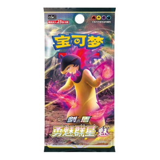 Pokémon TCG: Brave Stars [CS5A] Jumbo Booster Pack (set A) - wersja chińska