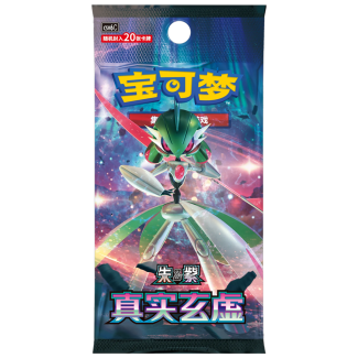 Pokémon TCG: Paradox Veil [CSV6] Jumbo Booster Pack - wersja chińska