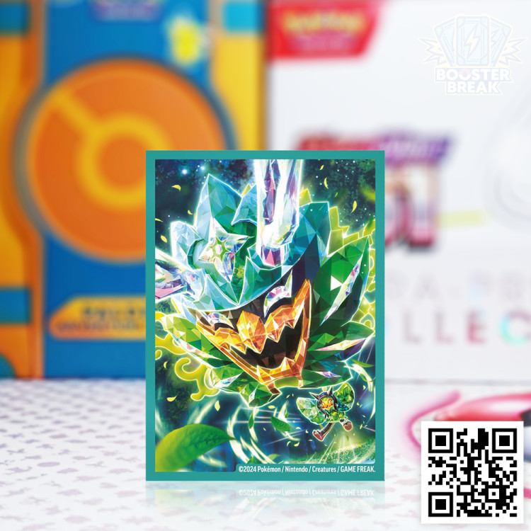 Pokemon TCG: Koszulki na karty Twilight Masquerade - opakowanie 65 sztuk