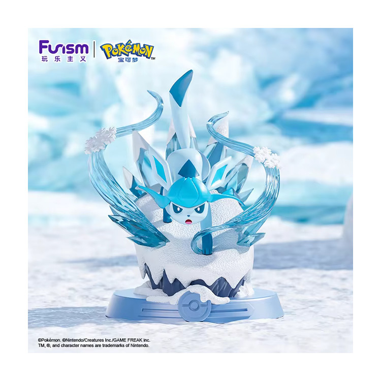 Funism: Figurka Glaceon - Adventure! Eevee Series!
