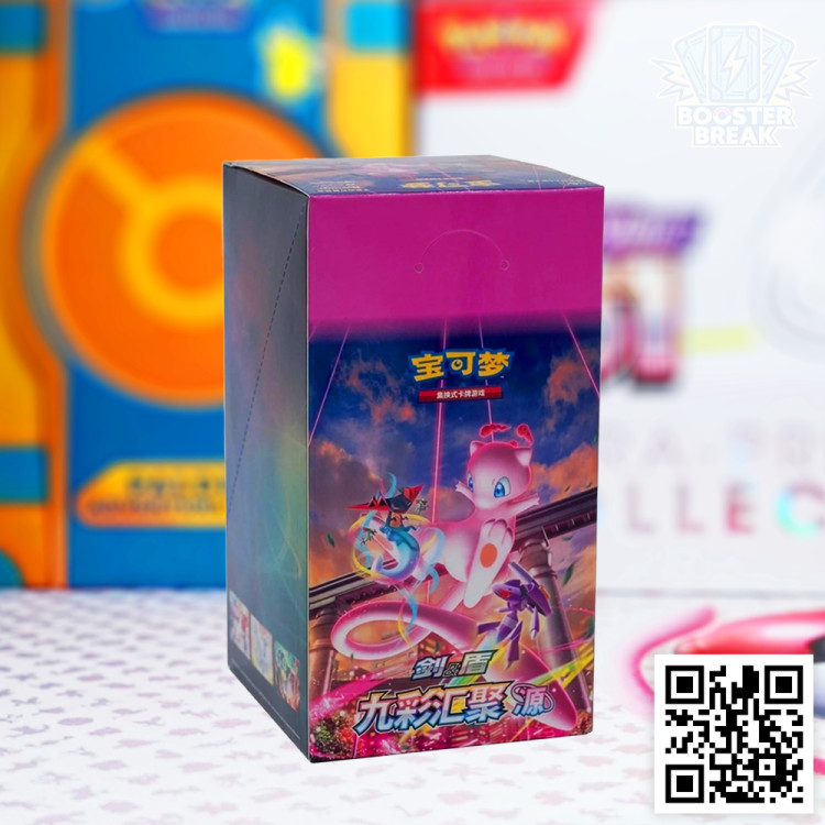 Pokémon TCG: Nine Colors Gathering Booster Box (set B - Fusion Strike) - wersja chińska